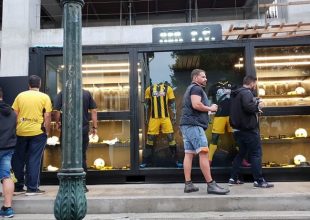 Έτοιμη η μπουτίκ της ΑΕΚ στην «Αγιά Σοφιά» (ΦΩΤΟ)