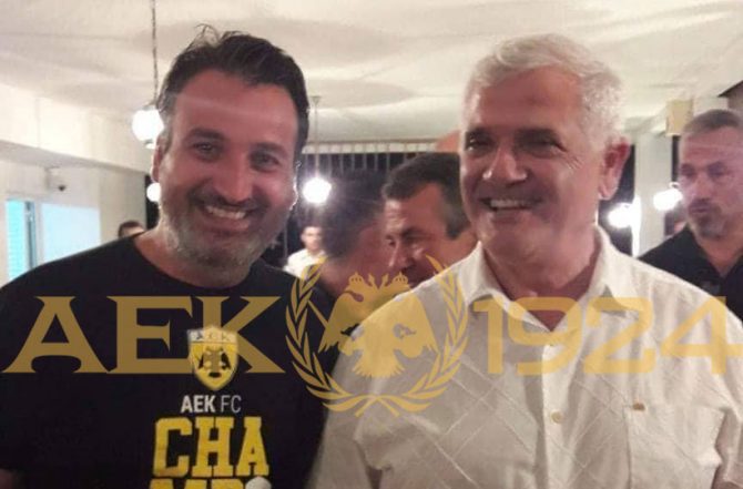 Ο Τίγρης στη Ζάκυνθο συνάντησε φίλους της ΑΕΚ (vid+pics)