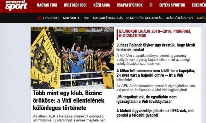 «ΑΕΚ, κάτι παραπάνω από ένας σύλλογος»