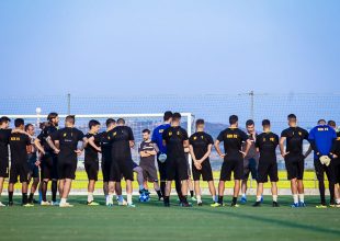 Θεραπεία και ατομικό ο Άλεφ