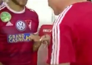 Δεν μπόρεσε να βγάλει τη βέρα και έγινε αλλαγή (VIDEO)