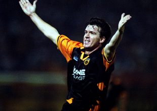 Όταν η Ρέιντζερς προσκύνησε την ΑΕΚ (VIDEO)