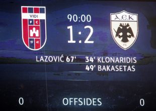 «Η Βίντι μπορεί να πιστεύει» (ΦΩΤΟ)