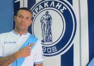 Έριξε την… βόμβα Κλέιτον ο Ηρακλής!