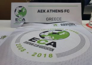 Πανηγυρική επιστροφή της ΑΕΚ στο ECA!