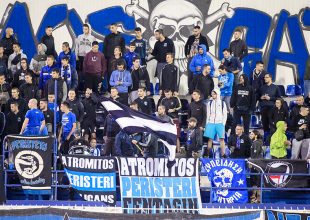 Μικροένταση λόγω φωτοβολίδας στο Περιστέρι