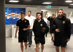 Στο «Johan Cruyff Arena» η ΑΕΚ (VIDEO)