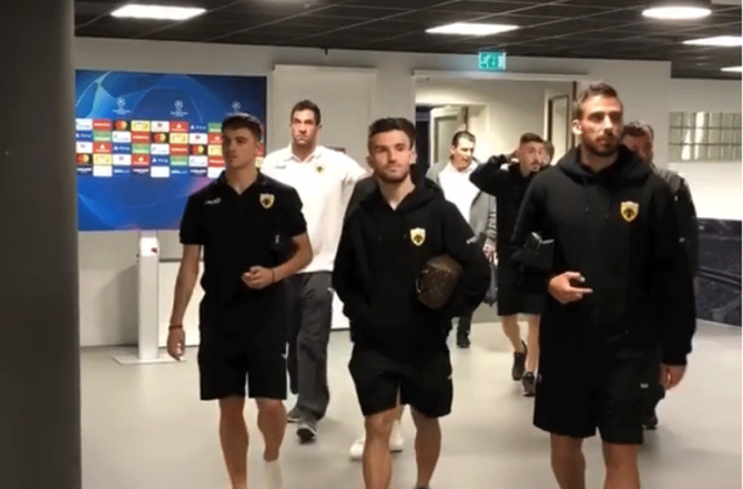 Στο «Johan Cruyff Arena» η ΑΕΚ (VIDEO)