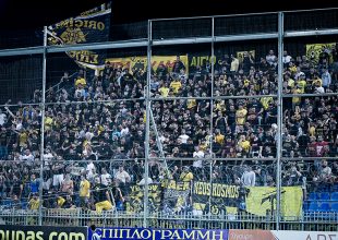 Με κόσμο η ΑΕΚ στην Τρίπολη!