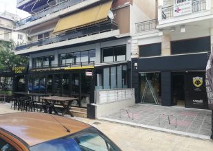 Ανοίγει και πάλι η μπουτίκ στη Νέα Φιλαδέλφεια! (ΦΩΤΟ)