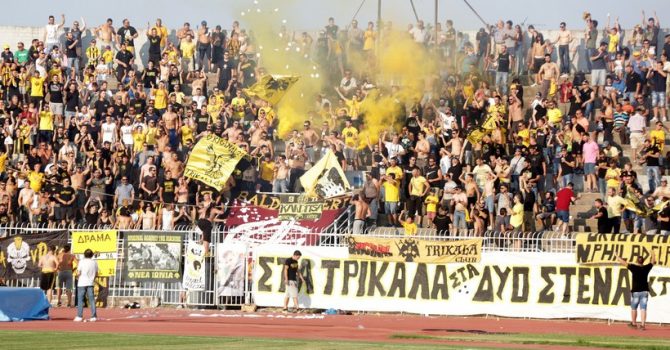 Ξεσηκωμός στα Τρίκαλα για την πρωταθλήτρια ΑΕΚ!