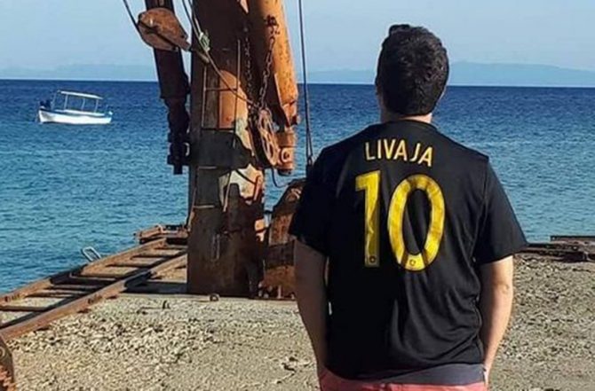 Το γαλατικό χωριό της ΑΕΚ!