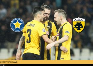 AEK1924 TV: PRE GAME Αστέρας Τρίπολης – ΑΕΚ