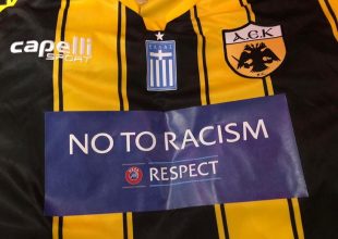 Με μήνυμα κατά του ρατσισμού στη φανέλα (ΦΩΤΟ)