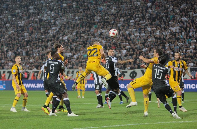 Γκαντεμιά, ατυχία και… ανικανότητα