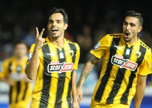 Galo in or out?