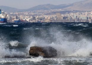 Έκτακτο δελτίο επικίνδυνων καιρικών φαινομένων