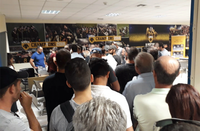«Τρέλα» για ένα εισιτήριο δίπλα στην ΑΕΚ! (ΦΩΤΟ)