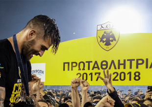 Τέλος και επίσημα ο Λιβάγια (ΦΩΤΟ)