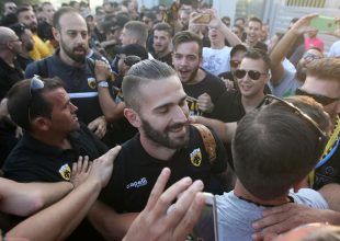 ΠΑΕ ΑΕΚ: «Όταν η αγάπη γι’ αυτή την ομάδα είναι πέρα από νίκες…»
