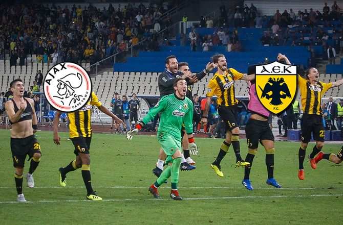 LIVE Άγιαξ – ΑΕΚ