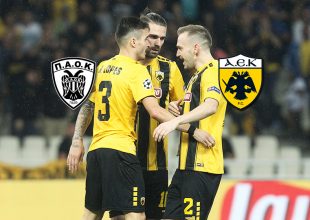 LIVE ΠΑΟΚ – ΑΕΚ