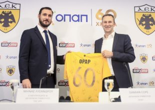Λυσάνδρου: «Η ΑΕΚ επέστρεψε εκεί που ανήκει»