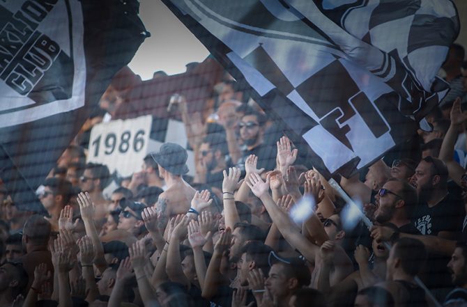 Ξεκίνησε η διαδικτυακή διάθεση εισιτηρίων για το ΟΦΗ – ΑΕΚ