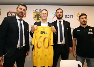 ΑΕΚ και ΟΠΑΠ ανανέωσαν τη συνεργασία τους!