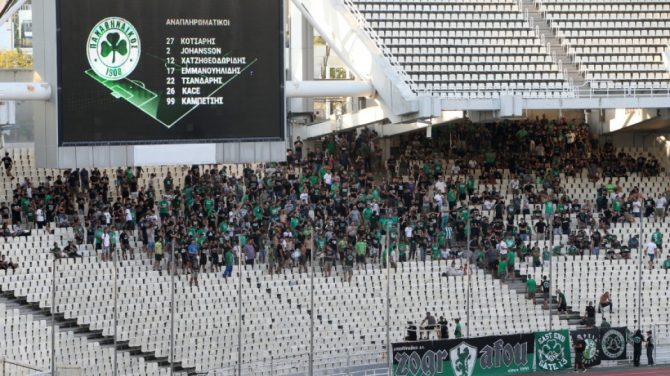 Στα 2.500 τα διαρκείας του Παναθηναϊκού