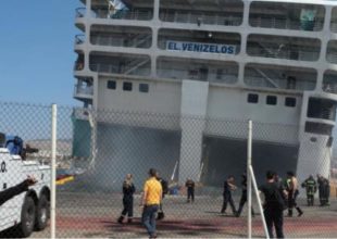 Έσβησε η φωτιά που έκαιγε για πέντε ημέρες στο «Ελευθέριος Βενιζέλος»
