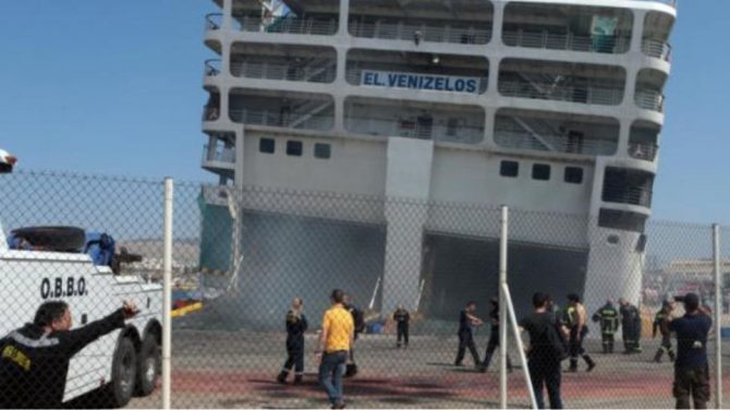 Έσβησε η φωτιά που έκαιγε για πέντε ημέρες στο «Ελευθέριος Βενιζέλος»