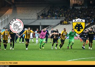 AEK1924 TV: PRE GAME Άγιαξ – ΑΕΚ