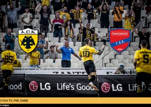 AEK1924 TV: PRE GAME ΑΕΚ – Πανιώνιος
