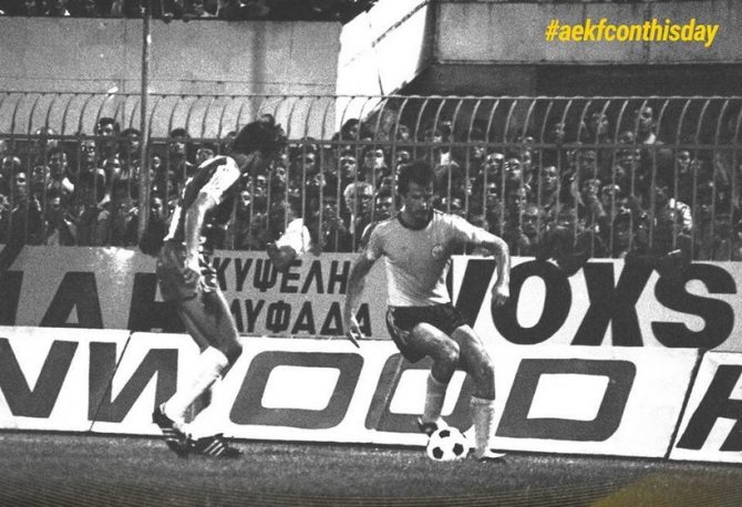 Η ΠΑΕ ΑΕΚ για τον θρίαμβο κόντρα στην Πόρτο (ΦΩΤΟ)