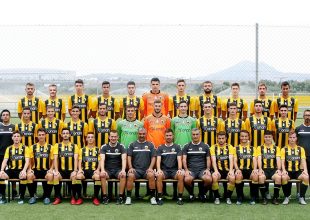 Η αποστολή της U19 για το Youth League