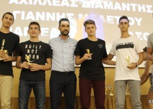 Tιμητική διάκριση για Διαμάντη