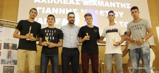 Tιμητική διάκριση για Διαμάντη