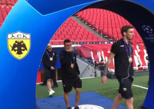 Αναγνωριστική βόλτα στο «Johan Cruyff Arena» (VIDEO)