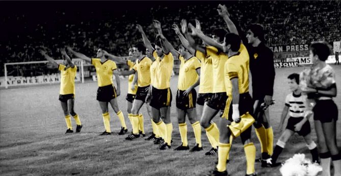 Η ιστορική ΑΕΚ του 1976-77’ ενώνεται!