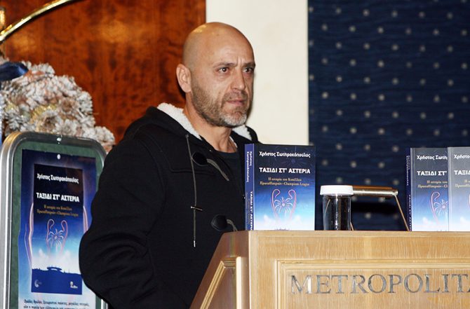 Γεωργάτος: «Άγγιξε το τέλειο η ΑΕΚ»