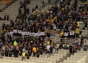 «Καλαμάκι ρε…» – Πικάρισμα των φίλων της ΑΕΚ