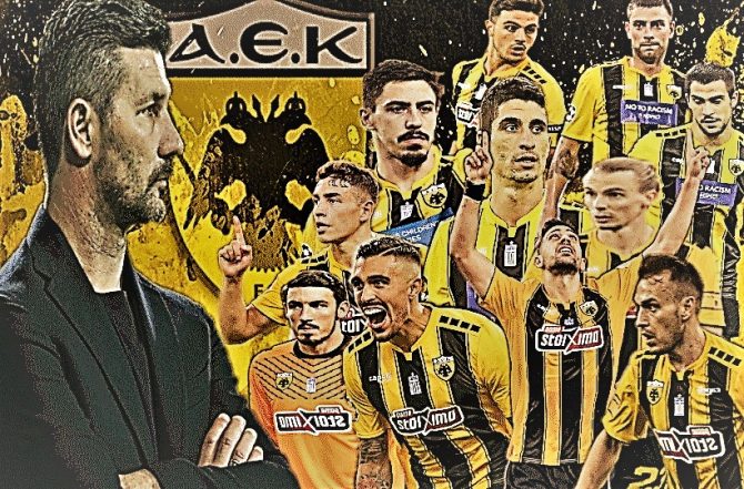 «Πρωταθληματικές» επιλογές από Ουζουνίδη