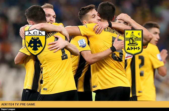 AEK1924 TV: PRE GAME ΑΕΚ – Άρης