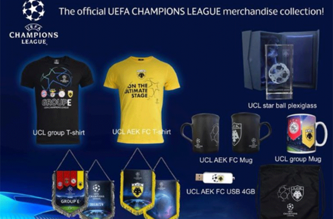 Κυκλοφόρησαν στο e-shop τα προϊόντα AEK-Champions League!