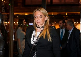Ολοκληρώθηκε η συνάντηση των «Big-4» με ΕΠΟ, UEFA και FIFA