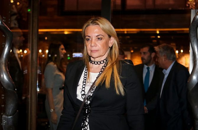 Ολοκληρώθηκε η συνάντηση των «Big-4» με ΕΠΟ, UEFA και FIFA