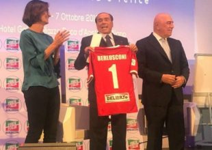 «Δικτάτορας» Μπερλουσκόνι, απαγορεύει τα τατουάζ στους παίκτες της Μόντσα!