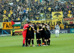 Παραμένουν οι σκέψεις για την έδρα της επόμενης σεζόν!