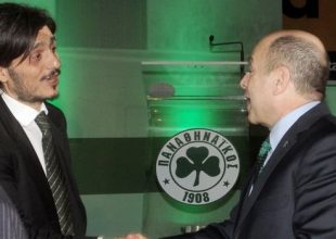 Συμβιβασμός μεταξύ ΠΑΕ και Ερασιτέχνη Παναθηναϊκού!